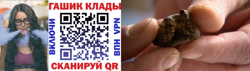 Амфетамин Пестово