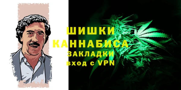 мяу мяу мука Лиски
