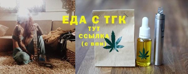 марки lsd Лихославль