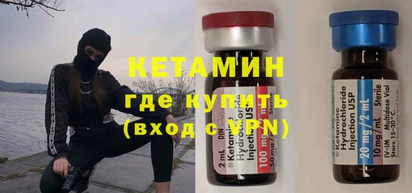 гашиш Липки