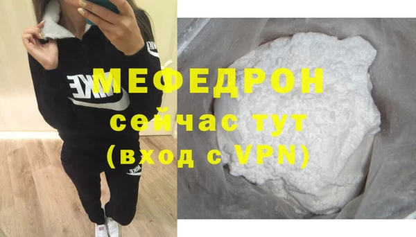 гашиш Липки