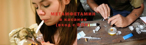 гашиш Липки