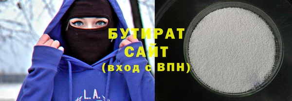 марки lsd Лихославль