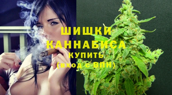 мяу мяу мука Лиски