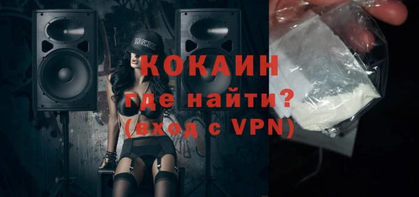 марки lsd Лихославль