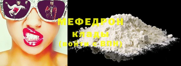 гашиш Липки