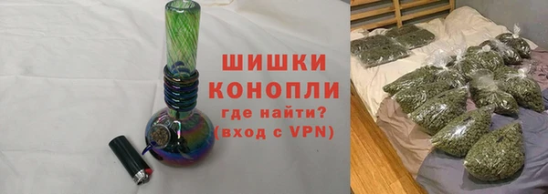 марки lsd Лихославль