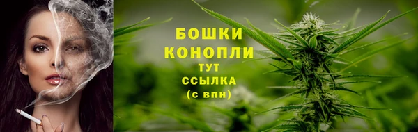 мяу мяу мука Лиски