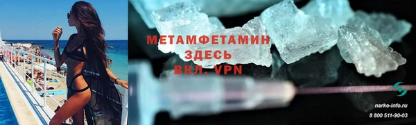 марки lsd Лихославль