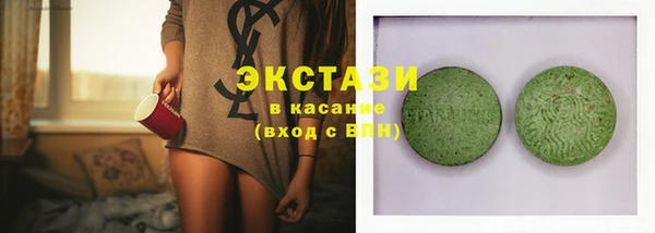 гашиш Липки
