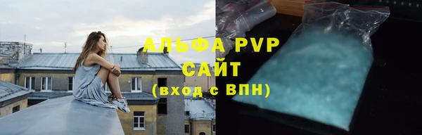 гашиш Липки
