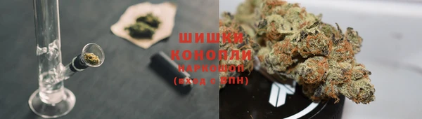 мяу мяу мука Лиски