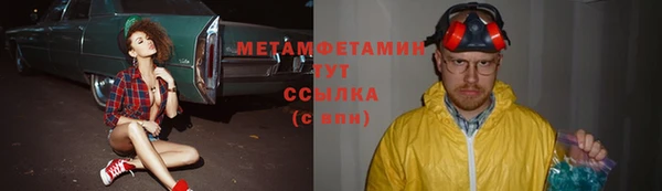 марки lsd Лихославль
