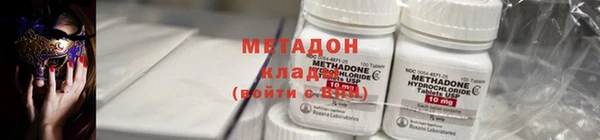 мяу мяу мука Лиски