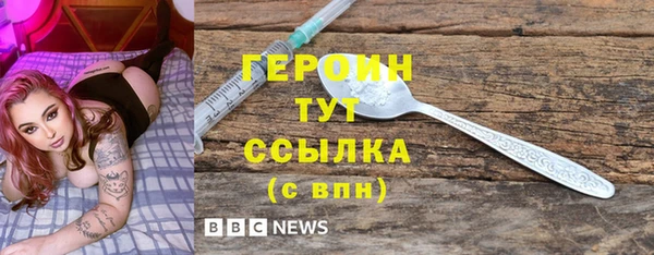 мяу мяу мука Лиски