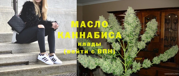 мяу мяу мука Лиски