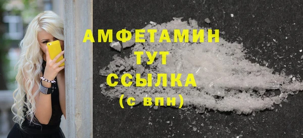 мяу мяу мука Лиски