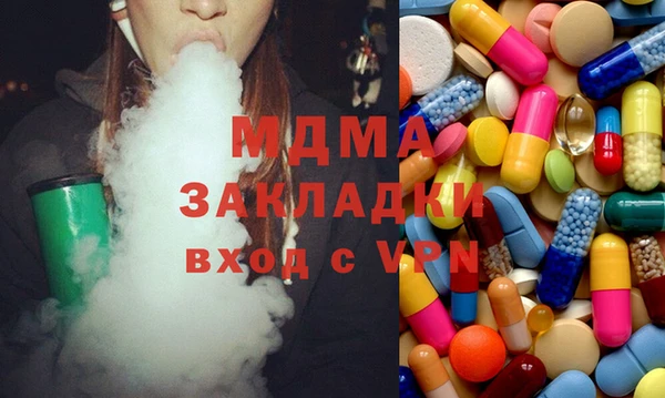 мяу мяу мука Лиски