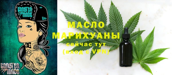 марки lsd Лихославль