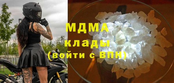 мяу мяу мука Лиски