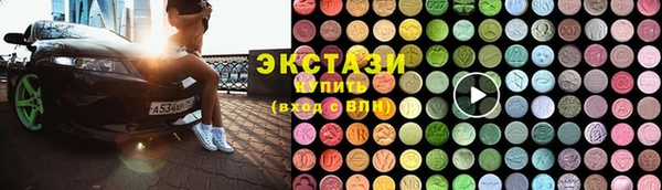 мяу мяу мука Лиски