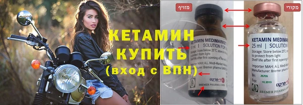 гашиш Липки