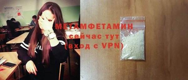 гашиш Липки